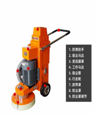 黑龍江環(huán)氧地坪無塵研磨機(jī)價(jià)格解析與哈爾濱市場概況