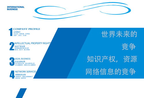 快馬知識(shí)產(chǎn)權(quán)代理 石屏可靠的著作權(quán)加急辦理服務(wù)