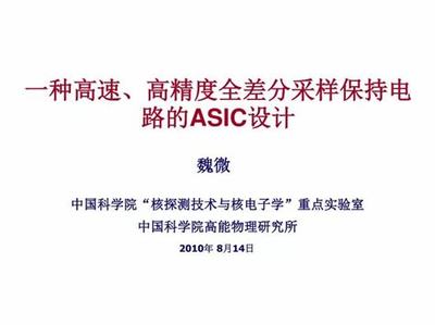 國(guó)內(nèi)網(wǎng)絡(luò)游戲公司的企業(yè)管理咨詢(xún)指南